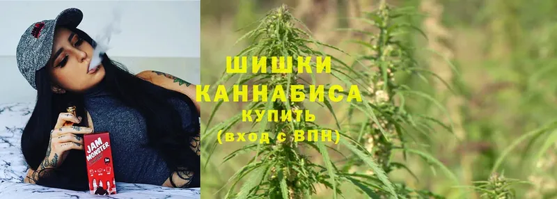 Шишки марихуана White Widow  дарнет шоп  kraken ONION  Чехов 